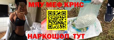 хмурый Новодвинск
