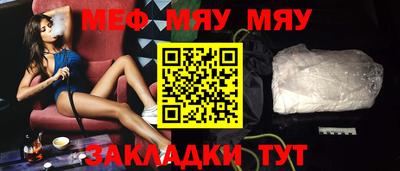 хмурый Новодвинск