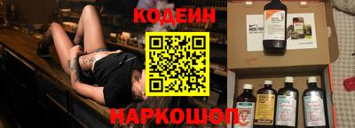 дистиллят марихуана Новозыбков