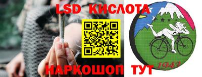 хмурый Новодвинск