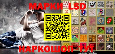 дистиллят марихуана Новозыбков