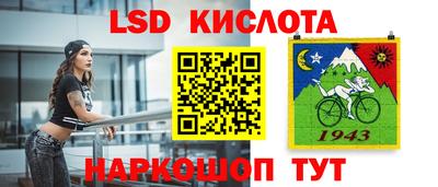 хмурый Новодвинск