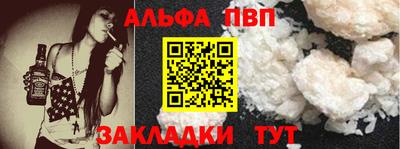 хмурый Новодвинск
