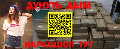 хмурый Новодвинск