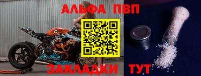 хмурый Новодвинск