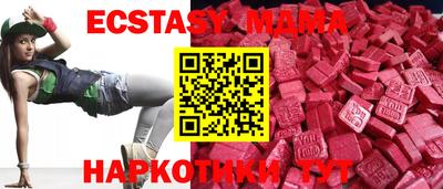 хмурый Новодвинск