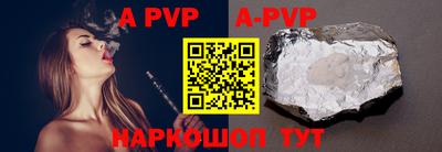 дистиллят марихуана Новозыбков
