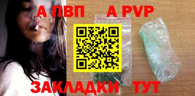 хмурый Новодвинск
