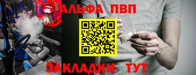 хмурый Новодвинск