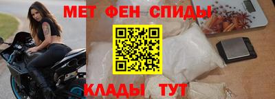 хмурый Новодвинск