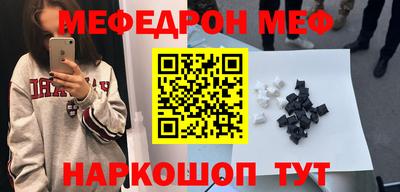 хмурый Новодвинск