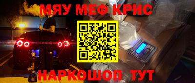 хмурый Новодвинск
