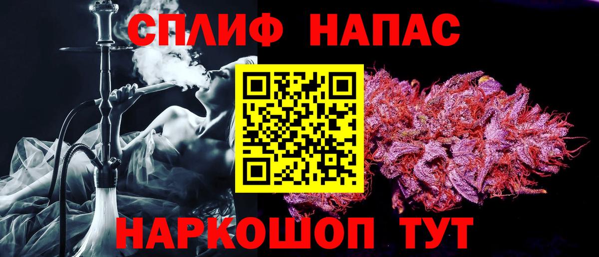 Бошки марихуана OG Kush Ставрополь